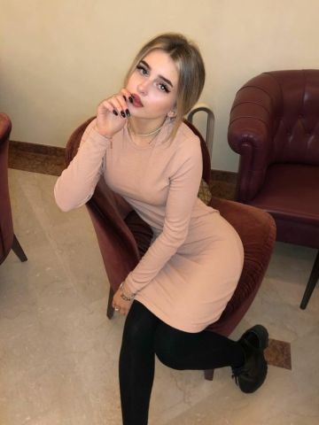 Пелагея