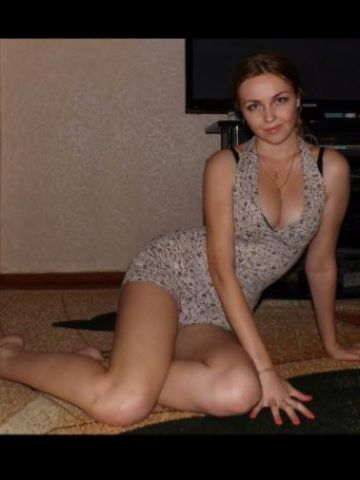 Ульяна